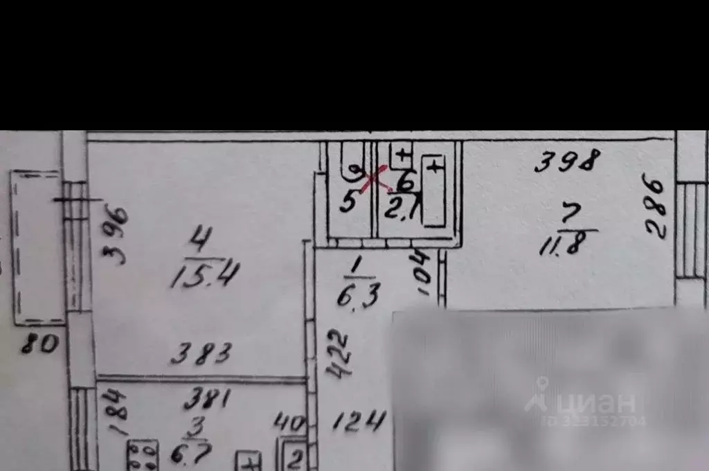 2-к кв. Свердловская область, Екатеринбург ул. Маневровая, 25А (46.6 ... - Фото 1