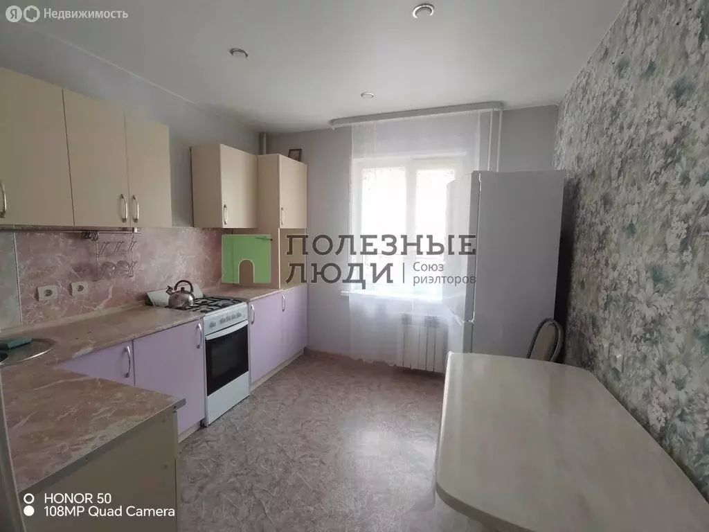1-комнатная квартира: Завьялово, Садовая улица, 46 (34.6 м) - Фото 0