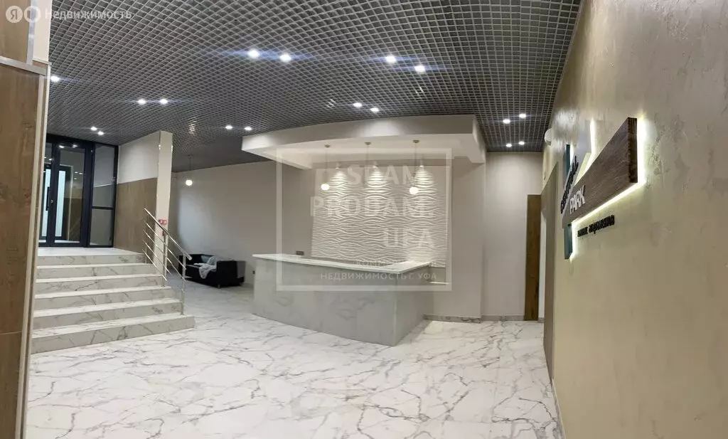 Офис (90 м) - Фото 2