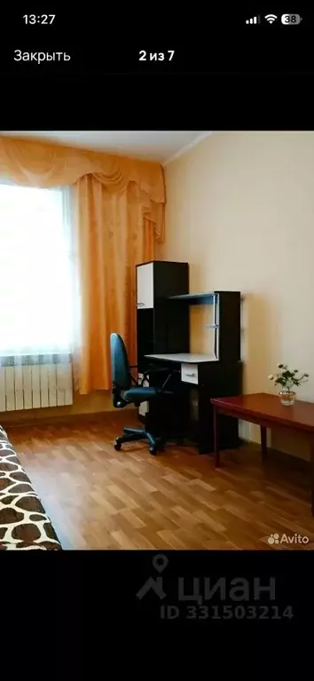 2-к кв. Крым, Симферополь пер. Белогорский, 4 (44.0 м) - Фото 2