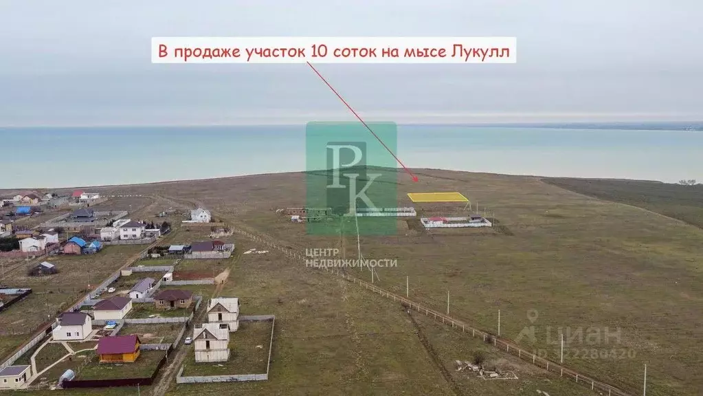 Участок в Севастополь с. Андреевка,  (10.0 сот.) - Фото 2