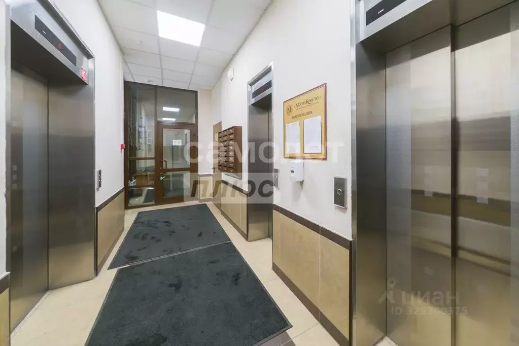 Гараж в Свердловская область, Екатеринбург ул. Фурманова, 124 (15 м) - Фото 2