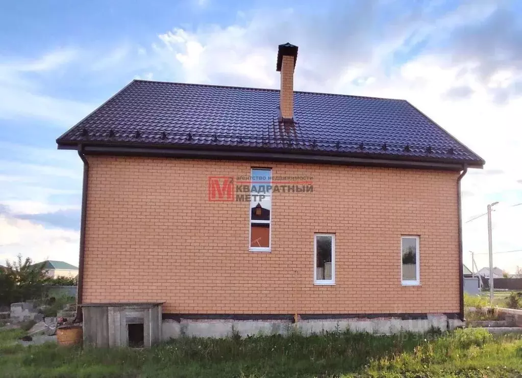 Дом в Белгородская область, Старый Оскол пер. Липовый (165 м) - Фото 1