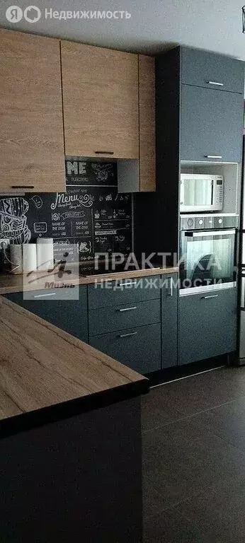 2-комнатная квартира: Люберцы, Рождественская улица, 6 (56.7 м) - Фото 1