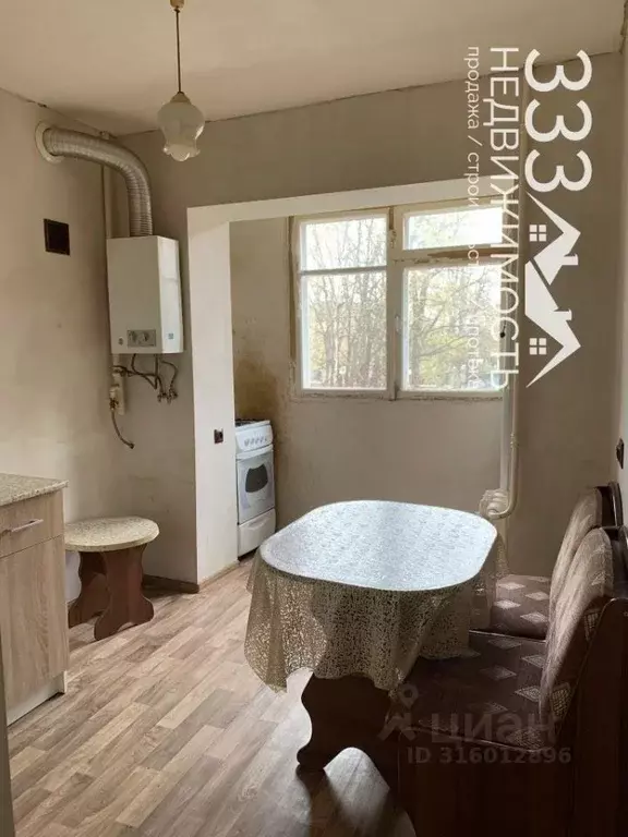 2-к кв. Северная Осетия, Владикавказ просп. Коста (41.0 м) - Фото 0