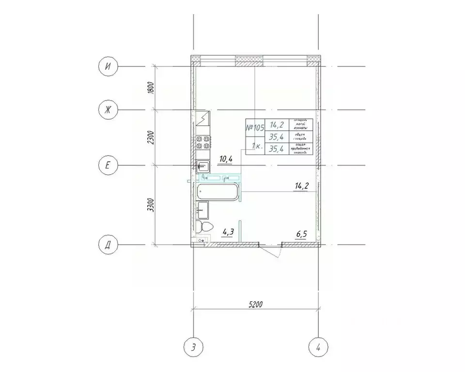 1-к кв. Приморский край, Большой Камень ул. Ленина, 14 (35.4 м) - Фото 1