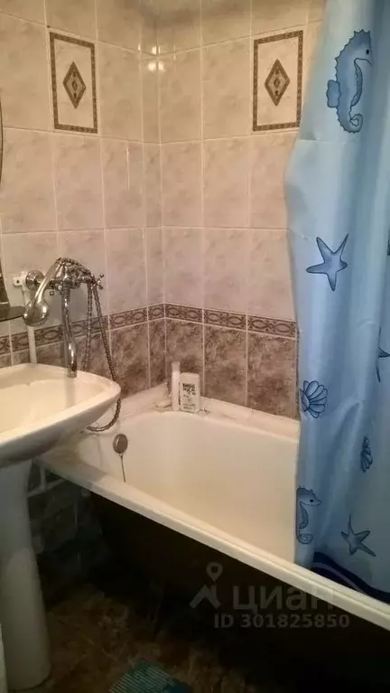 2-к кв. Смоленская область, Смоленск ул. Кирова, 55 (45.0 м) - Фото 1