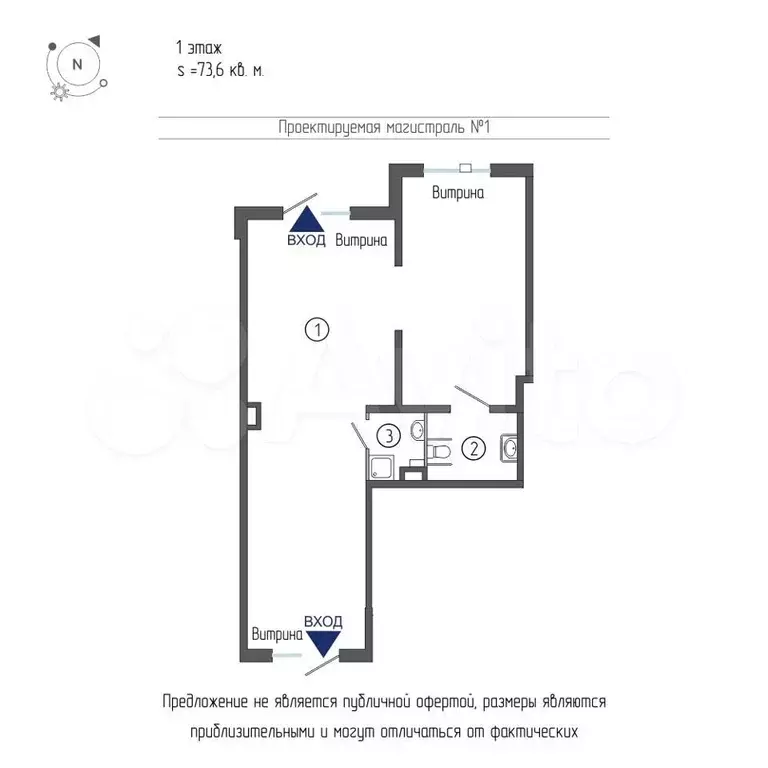 Продам помещение свободного назначения, 73.6 м - Фото 0