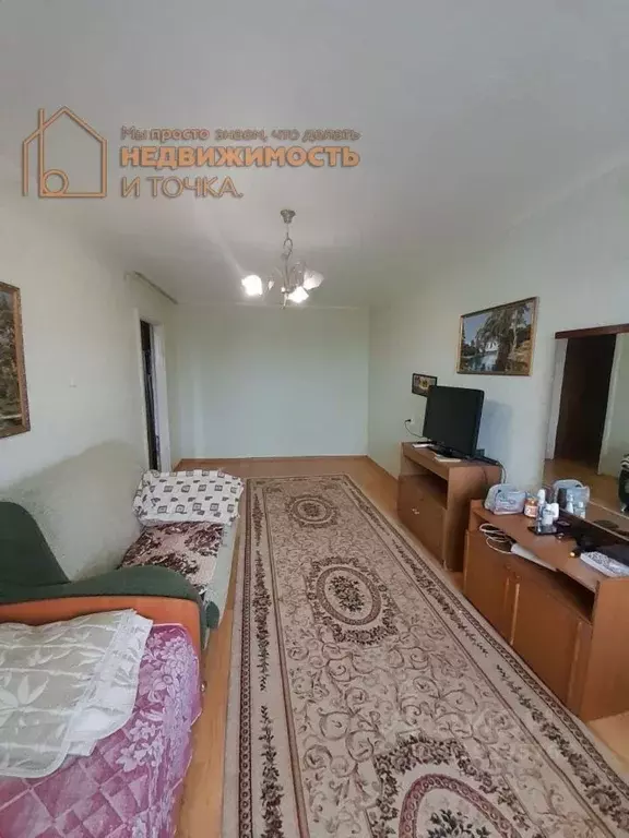 1-к кв. Башкортостан, Нефтекамск ул. Строителей, 73 (35.5 м) - Фото 0