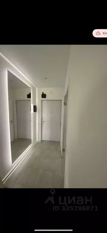 Студия Москва ул. Корнейчука, 27 (24.0 м) - Фото 2