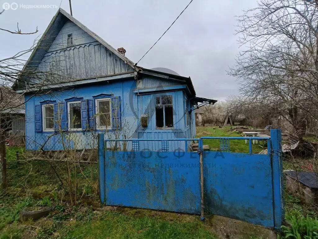 Дом в Хадыженск, Солнечный переулок (42.9 м) - Фото 1