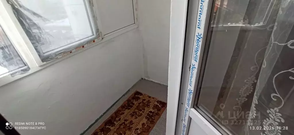 1-к кв. Ростовская область, Волгодонск ул. Черникова, 21 (30.0 м) - Фото 2