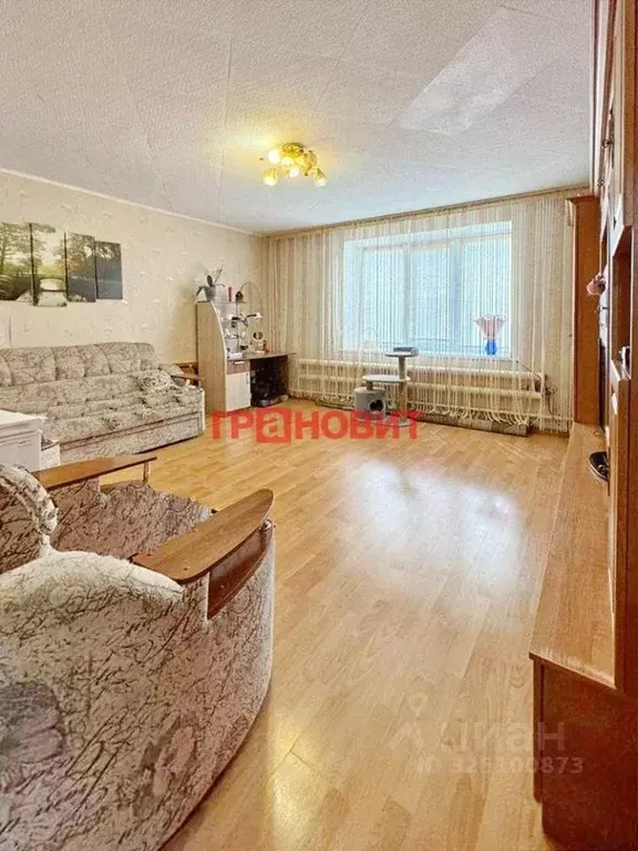 Таунхаус в Новосибирская область, Маслянино рп ул. Возрождения, 6 (123 ... - Фото 1