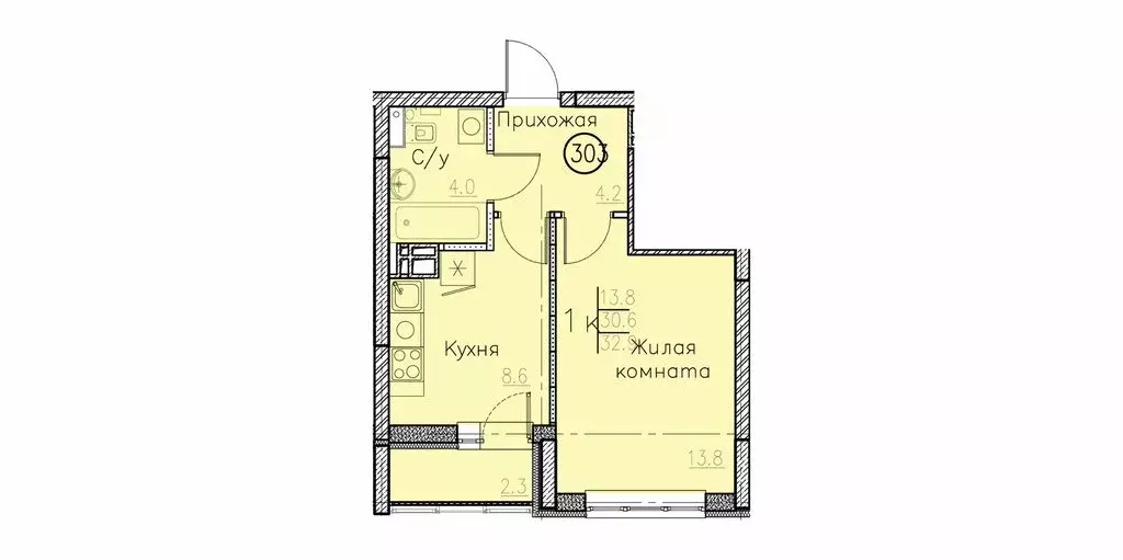 1-комнатная квартира: Энгельс, микрорайон Энгельс-9, 2 (32.9 м) - Фото 0