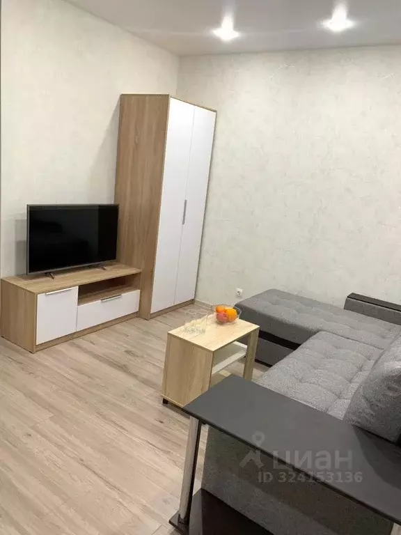 Студия Коми, Сыктывкар ул. Папанина, 1/1 (25.0 м) - Фото 1