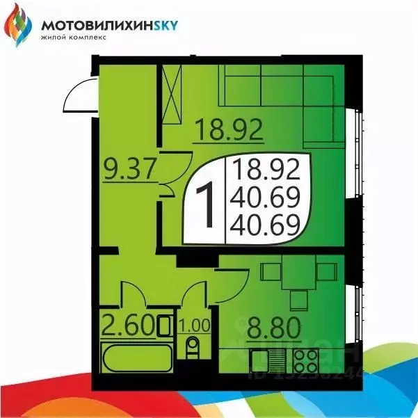 1-к кв. Пермский край, Пермь ул. Гашкова, 51 (40.1 м) - Фото 0