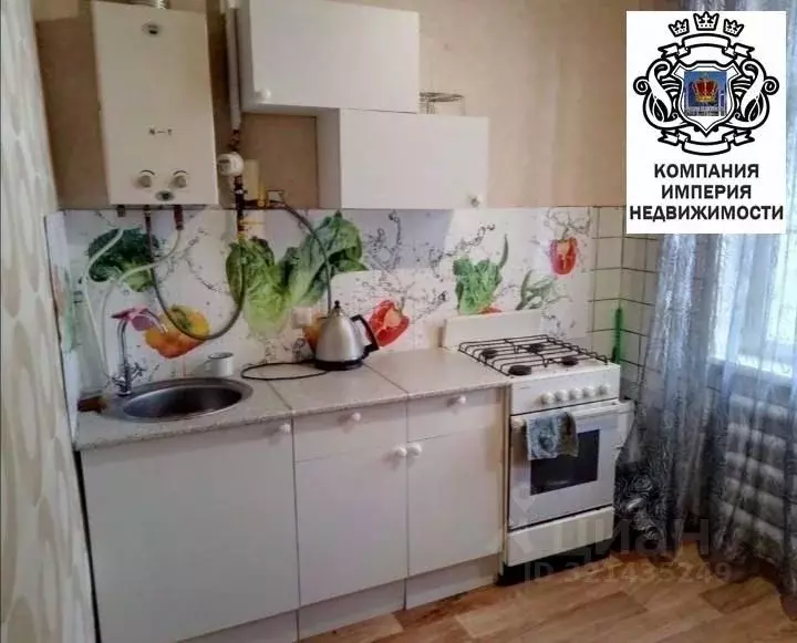 3-к кв. Белгородская область, Шебекино Садовая ул., 15 (56.4 м) - Фото 0