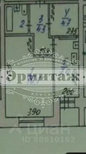 1-к кв. Курганская область, Курган Заозерный жилрайон, 6-й мкр, 30 ... - Фото 1