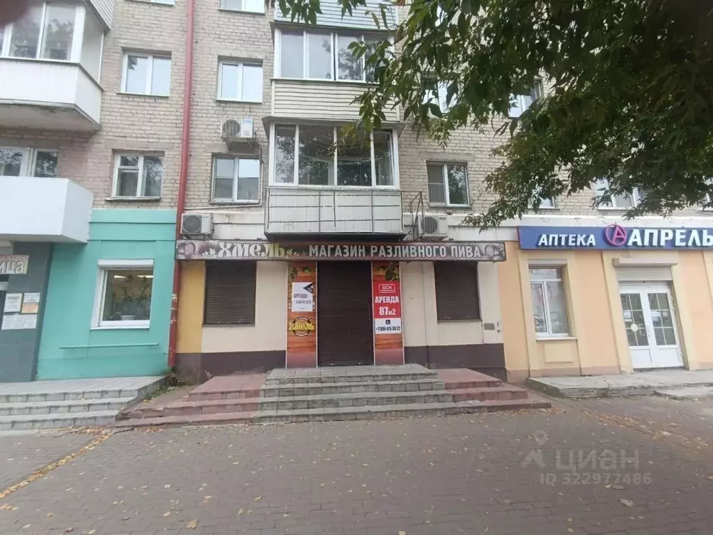 Помещение свободного назначения в Брянская область, Брянск ул. 3-го ... - Фото 2