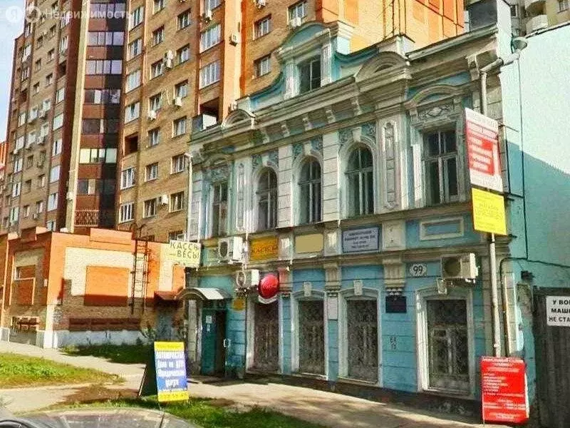 Офис (120 м) - Фото 1