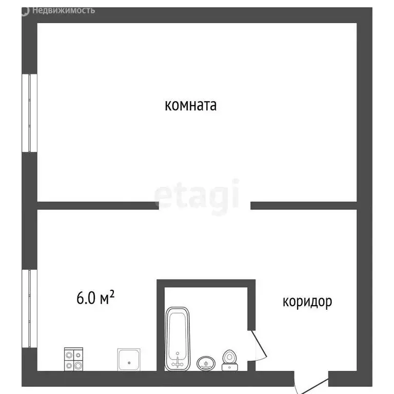 1-комнатная квартира: Вологда, улица Можайского, 50 (31 м) - Фото 1
