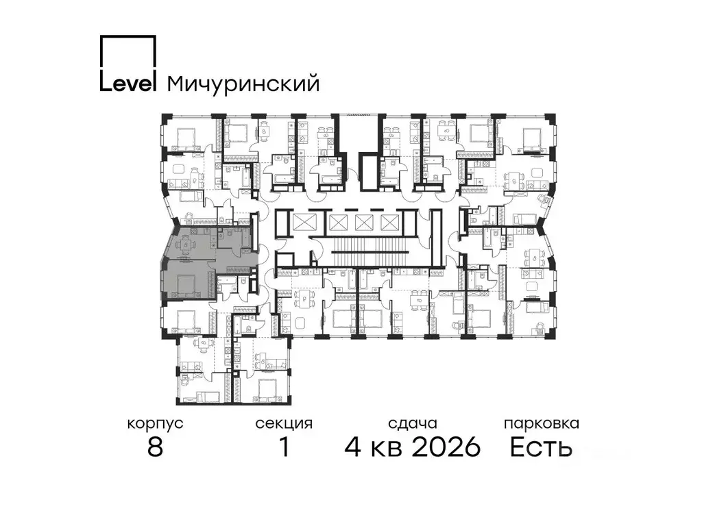 1-к кв. Москва Левел Мичуринский жилой комплекс, к8 (40.7 м) - Фото 1