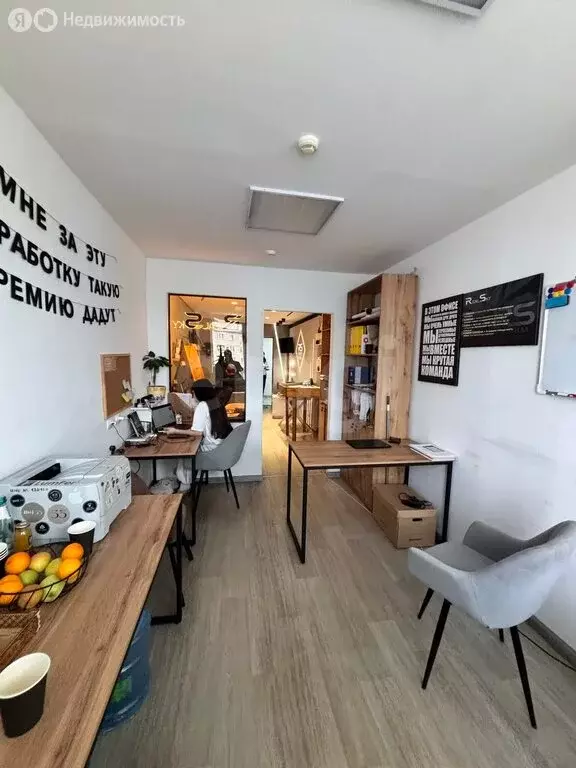 Помещение свободного назначения (25.8 м) - Фото 2