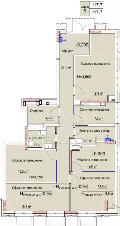 Офис, 117.7 м - Фото 0