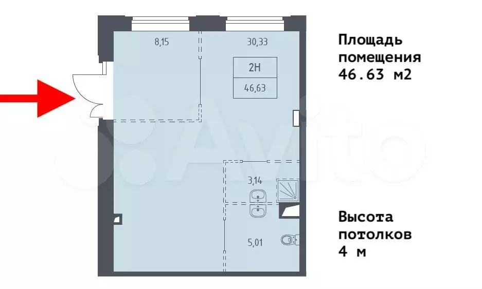 Алхимово продажа помещения 46.63 м - Фото 1