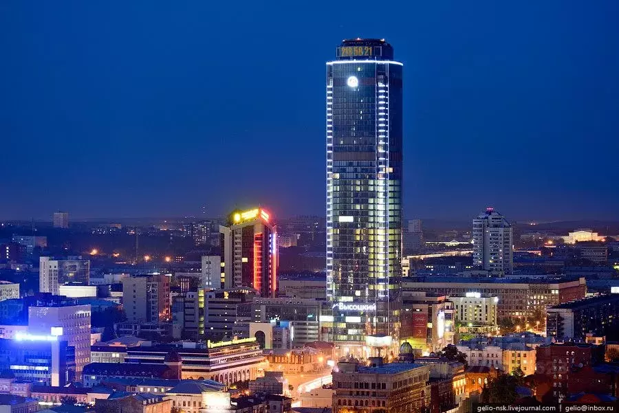 Офис в Свердловская область, Екатеринбург ул. Малышева, 51 (30 м) - Фото 1