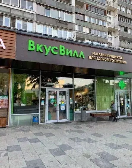 Помещение свободного назначения в Москва ул. Большая Полянка, 30 (346 ... - Фото 1