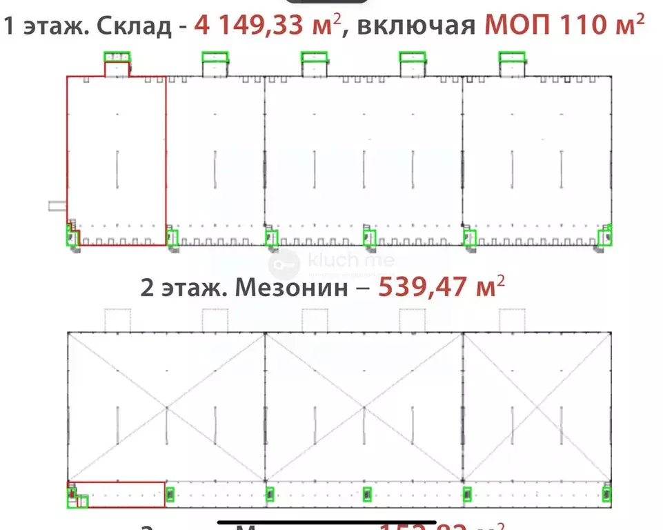 Склад в Московская область, Наро-Фоминский городской округ, д. Свитино ... - Фото 2