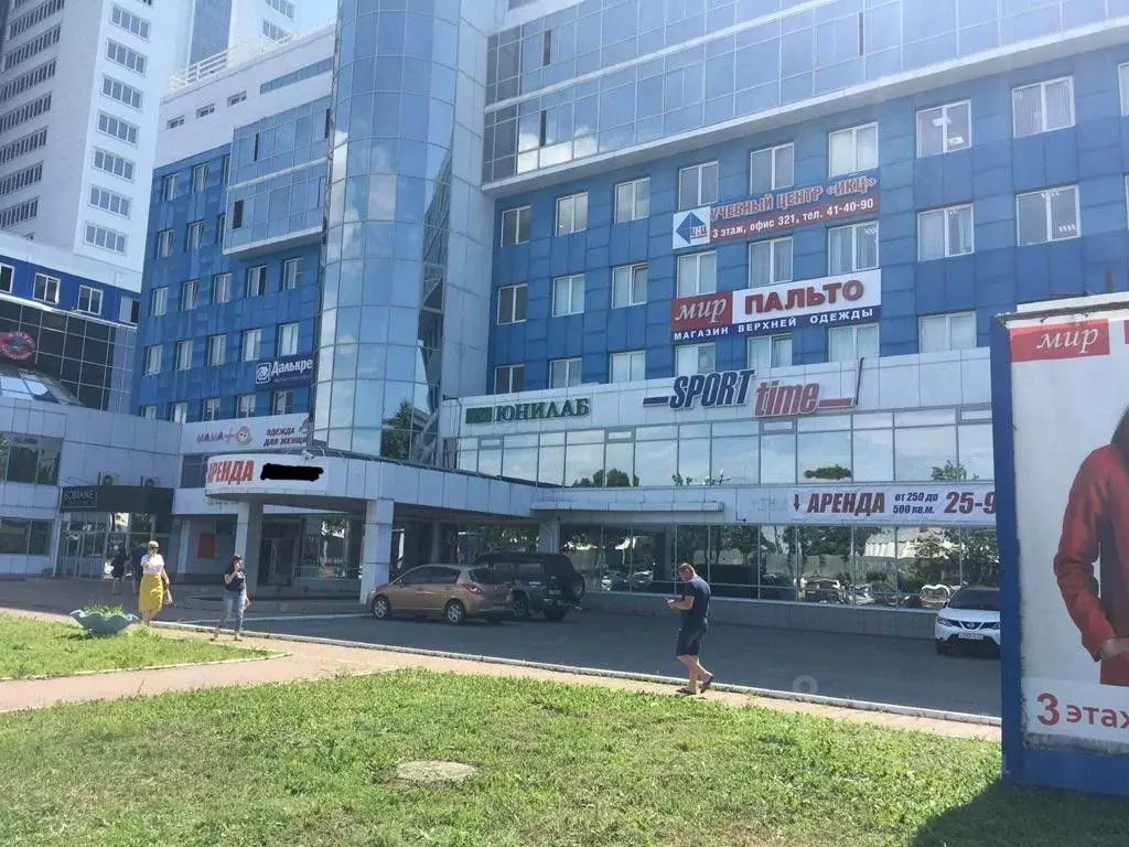 Торговая площадь в Хабаровский край, Хабаровск ул. Карла Маркса, 96 ... - Фото 1