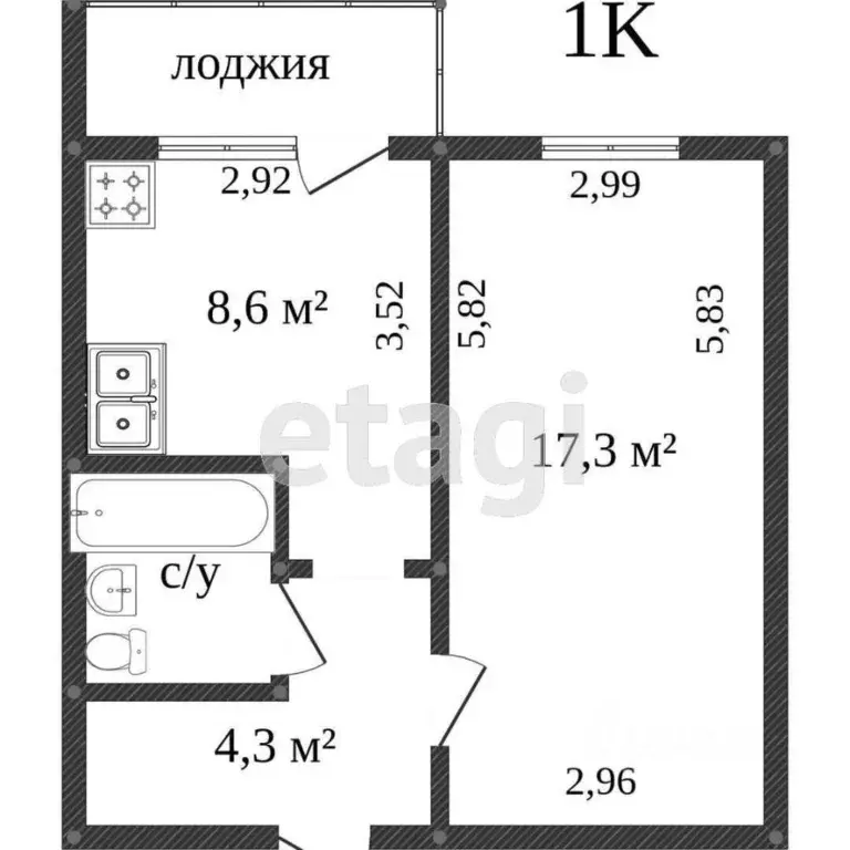 1-к кв. Вологодская область, Вологда ул. Щетинина, 7 (33.7 м) - Фото 1