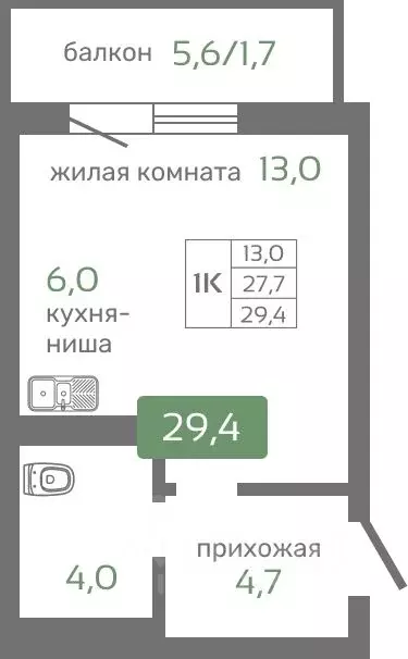 1-к кв. Красноярский край, Красноярск Норильская ул., с2 (29.4 м) - Фото 0