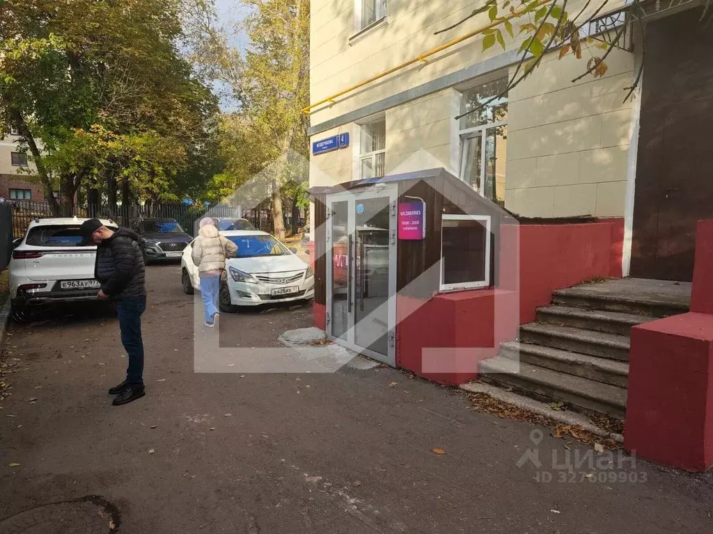 Помещение свободного назначения в Москва ул. Мещерякова, 4К1 (108 м) - Фото 1