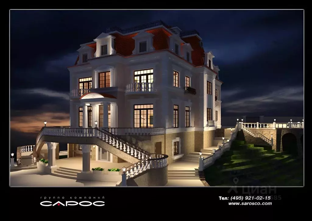 Коттедж в Камчатский край, Петропавловск-Камчатский ул. Топоркова ... - Фото 1