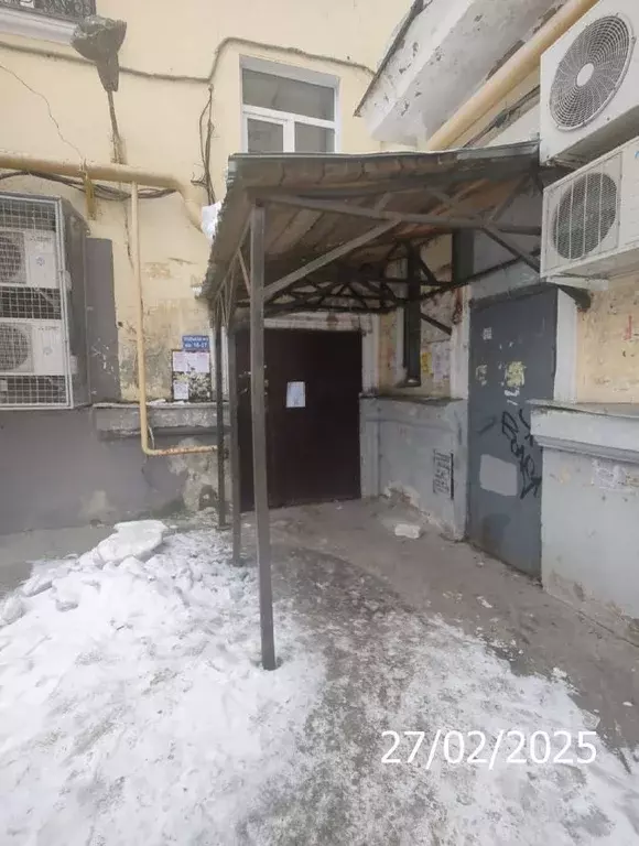 Помещение свободного назначения в Нижегородская область, Нижний ... - Фото 1