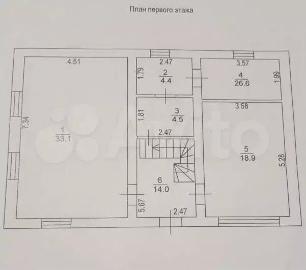 Дом 167,3 м на участке 7 сот. - Фото 0