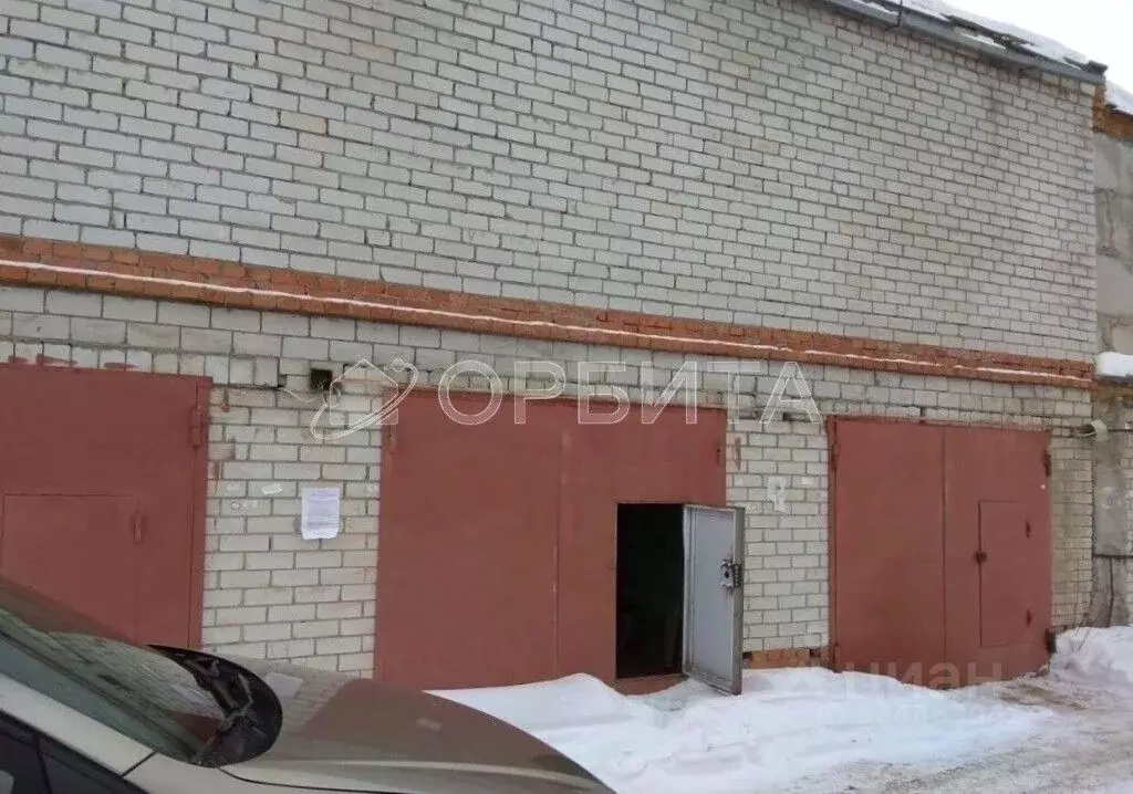 Гараж в Тюменская область, Тюмень Перекопская ул., 10 (20 м) - Фото 2
