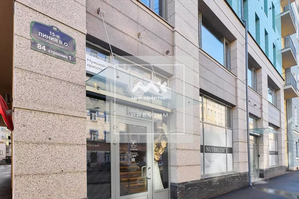 Помещение свободного назначения в Санкт-Петербург 15-я Васильевского ... - Фото 1