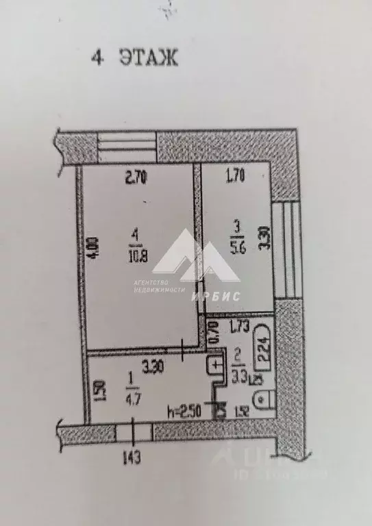 1-к кв. Алтайский край, Барнаул ул. Малахова, 64 (24.4 м) - Фото 2