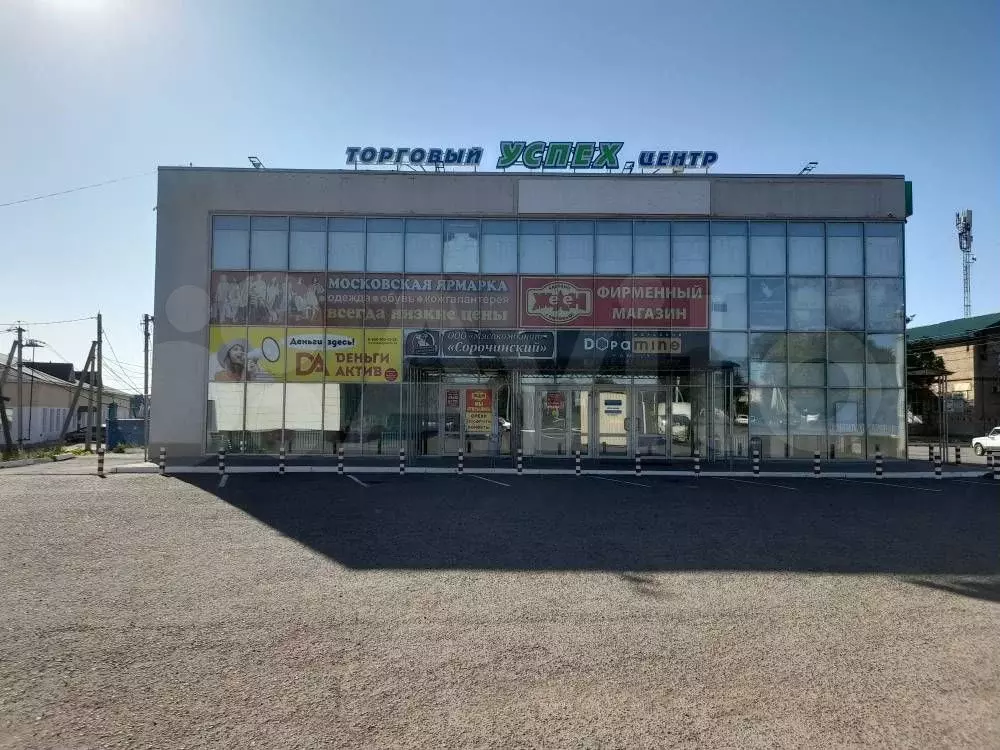 Сдам отдел на 1 эт в ТК успех центре Переволоцкий - Фото 1