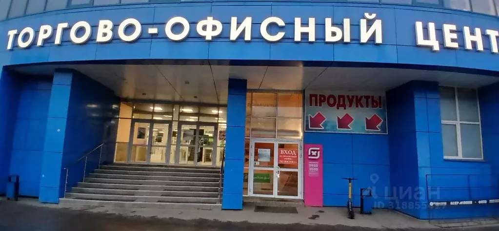 Помещение свободного назначения в Владимирская область, Владимир ул. ... - Фото 0