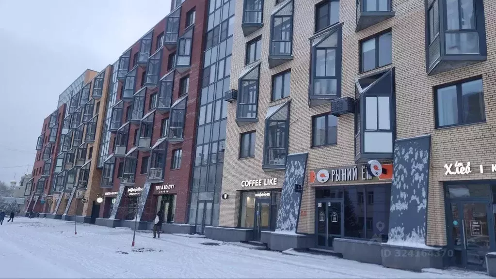 1-к кв. Архангельская область, Архангельск наб. Северной Двины, 71 ... - Фото 1