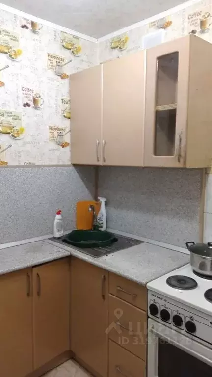 1-к кв. Башкортостан, Уфа ул. Мусы Джалиля, 66 (36.0 м) - Фото 1