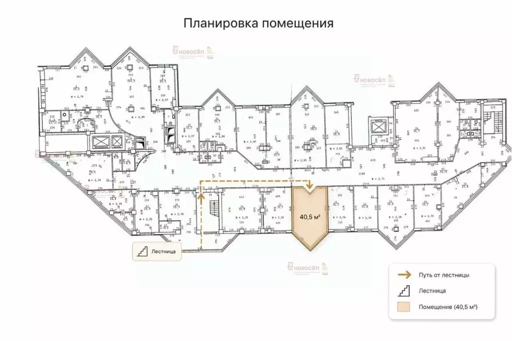 Офис в Свердловская область, Екатеринбург ул. Кузнечная, 81 (41 м) - Фото 2