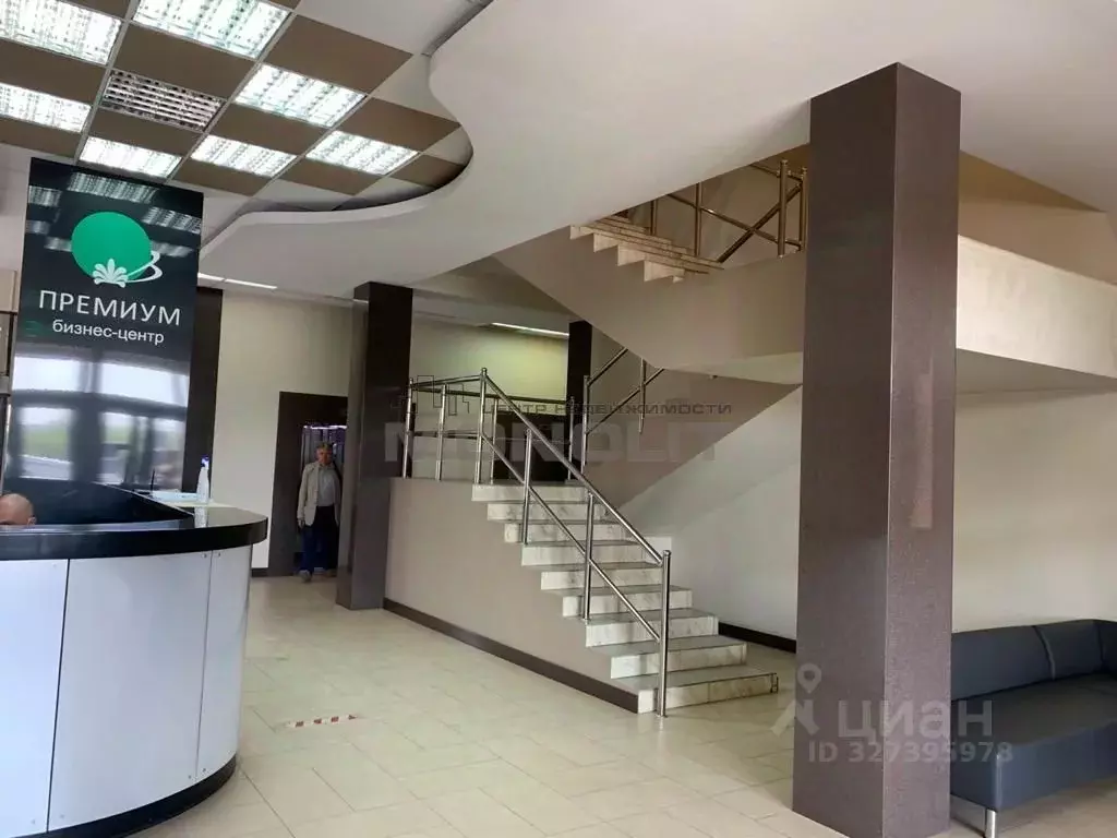 Помещение свободного назначения в Свердловская область, Екатеринбург ... - Фото 1