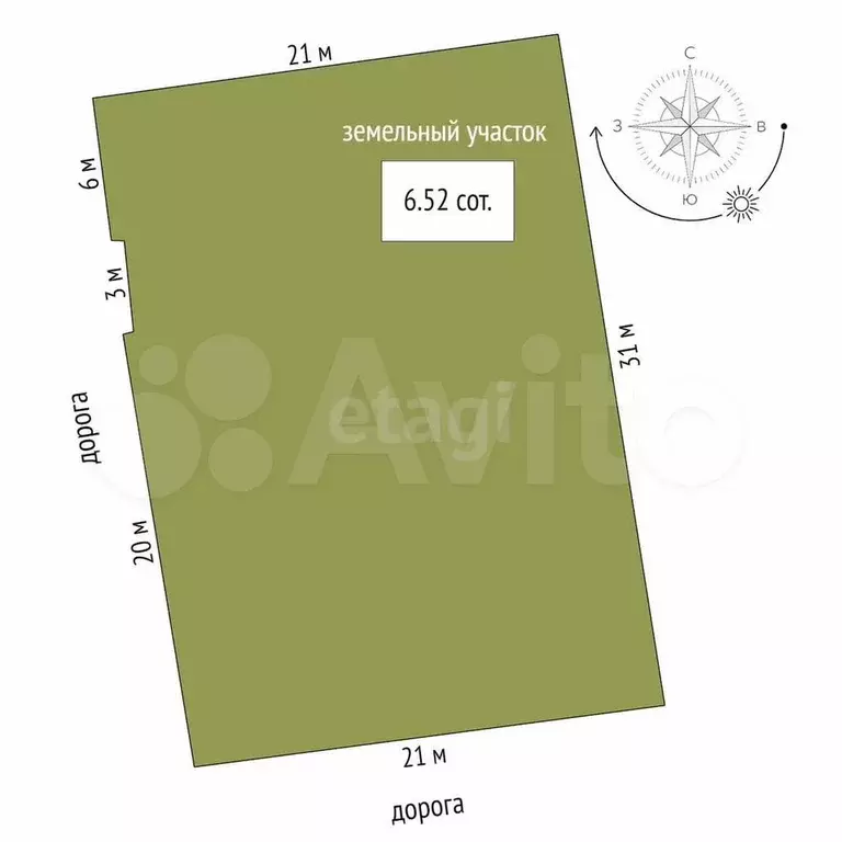 Дача 30 м на участке 6,5 сот. - Фото 1