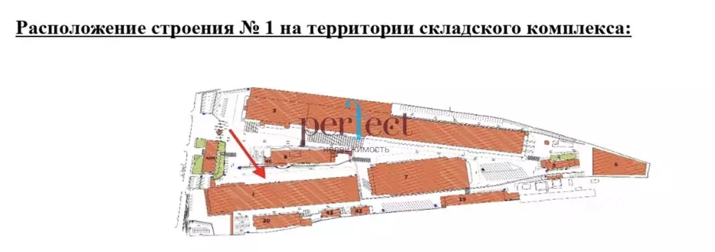 Склад в Москва Кавказский бул., 57 (2900 м) - Фото 1